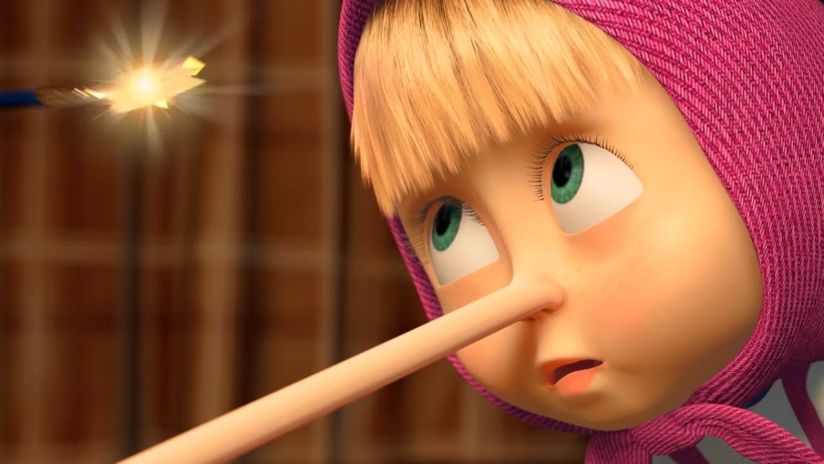 Варись варись