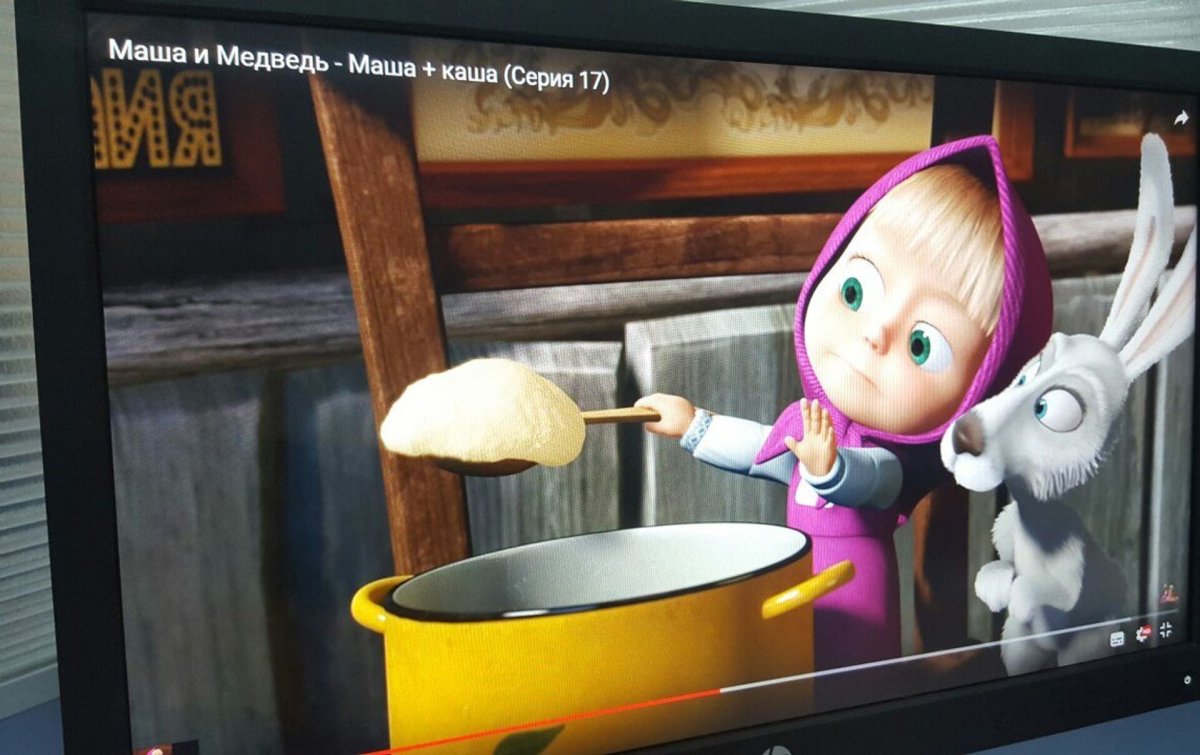 Маша и медведь Маша каша