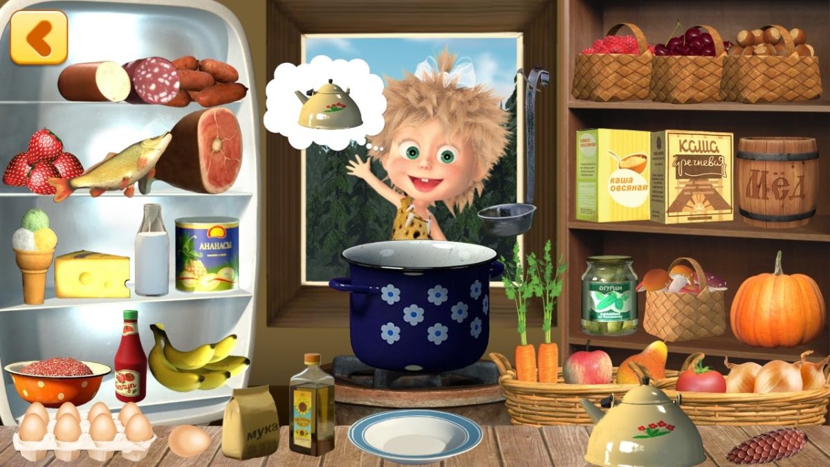 Маша и медведь 52 серия