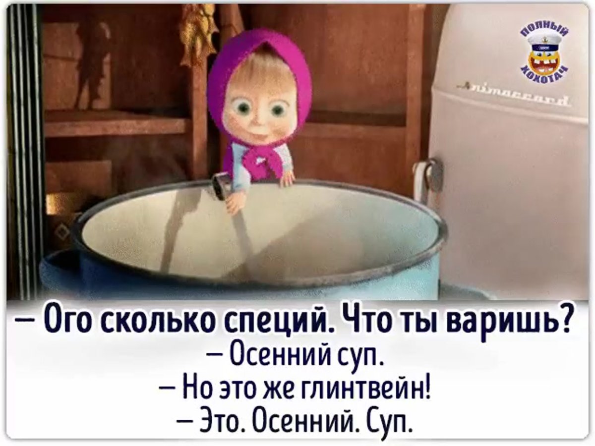 Машины сказки мультсериал Маша и медведь