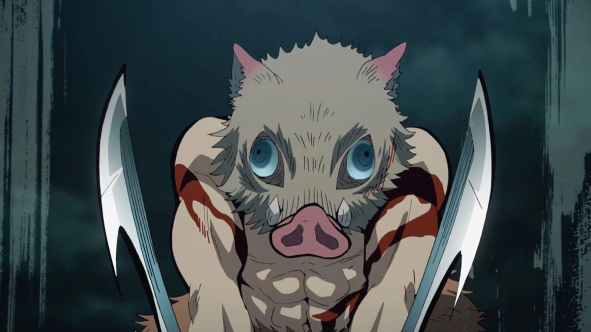 Клинок рассекающий демонов