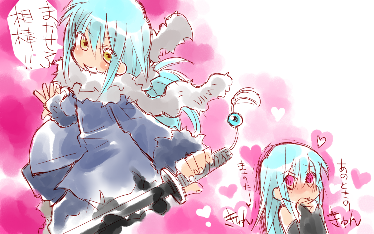 Аниме о моём перерождении в слизь Римуру