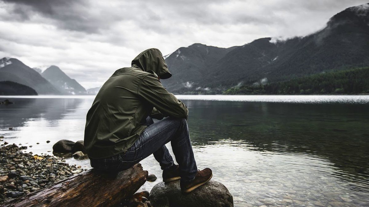 Это одиночество