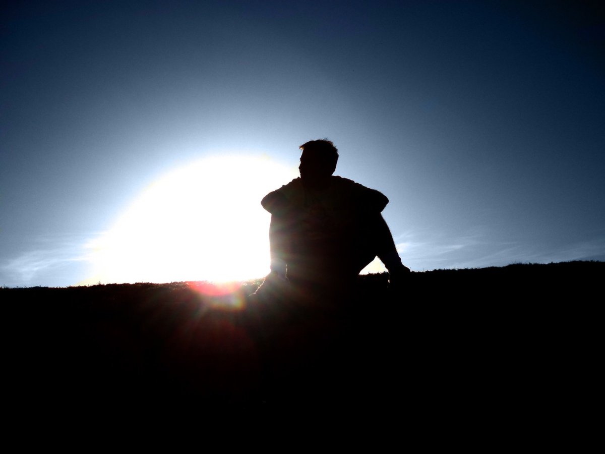 Это одиночество