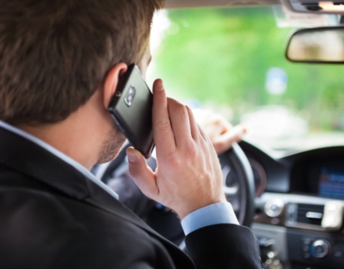 Телефон за рулем