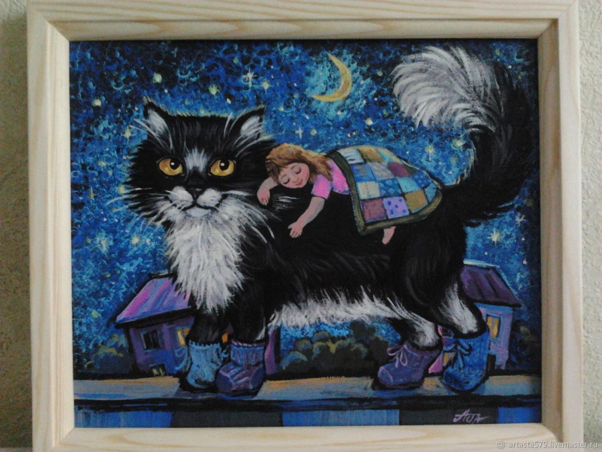 Cheshire Cat художник