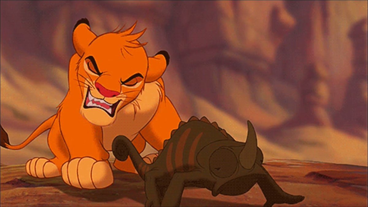 Гифка Король Лев