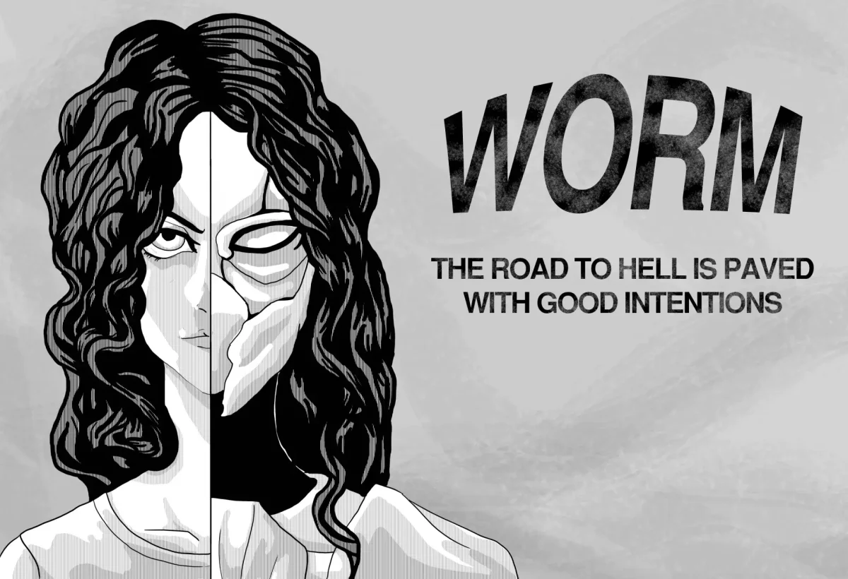 Червь Тейлор Эберт Скиттер