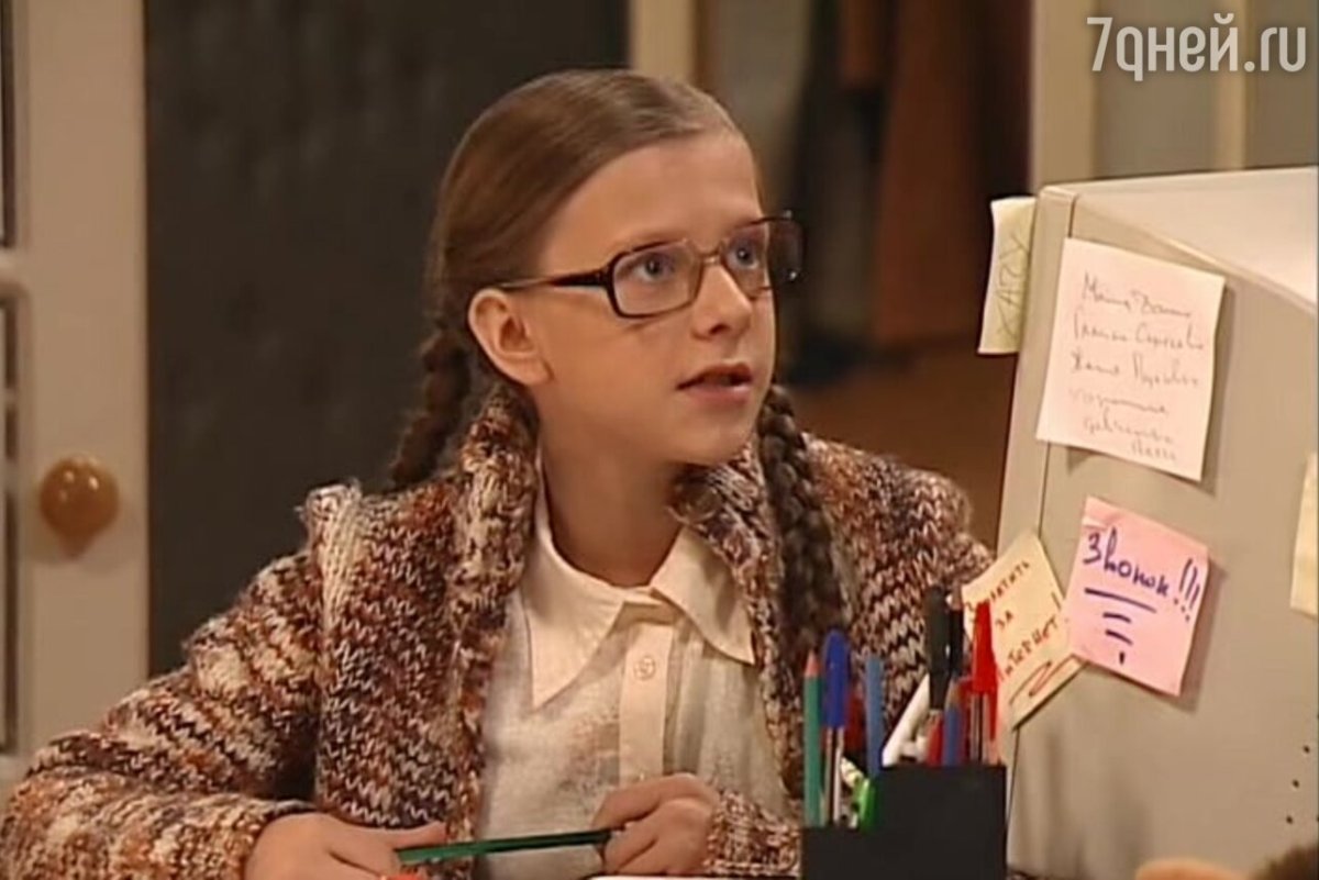 Папины Дочки Галина Сергеевна