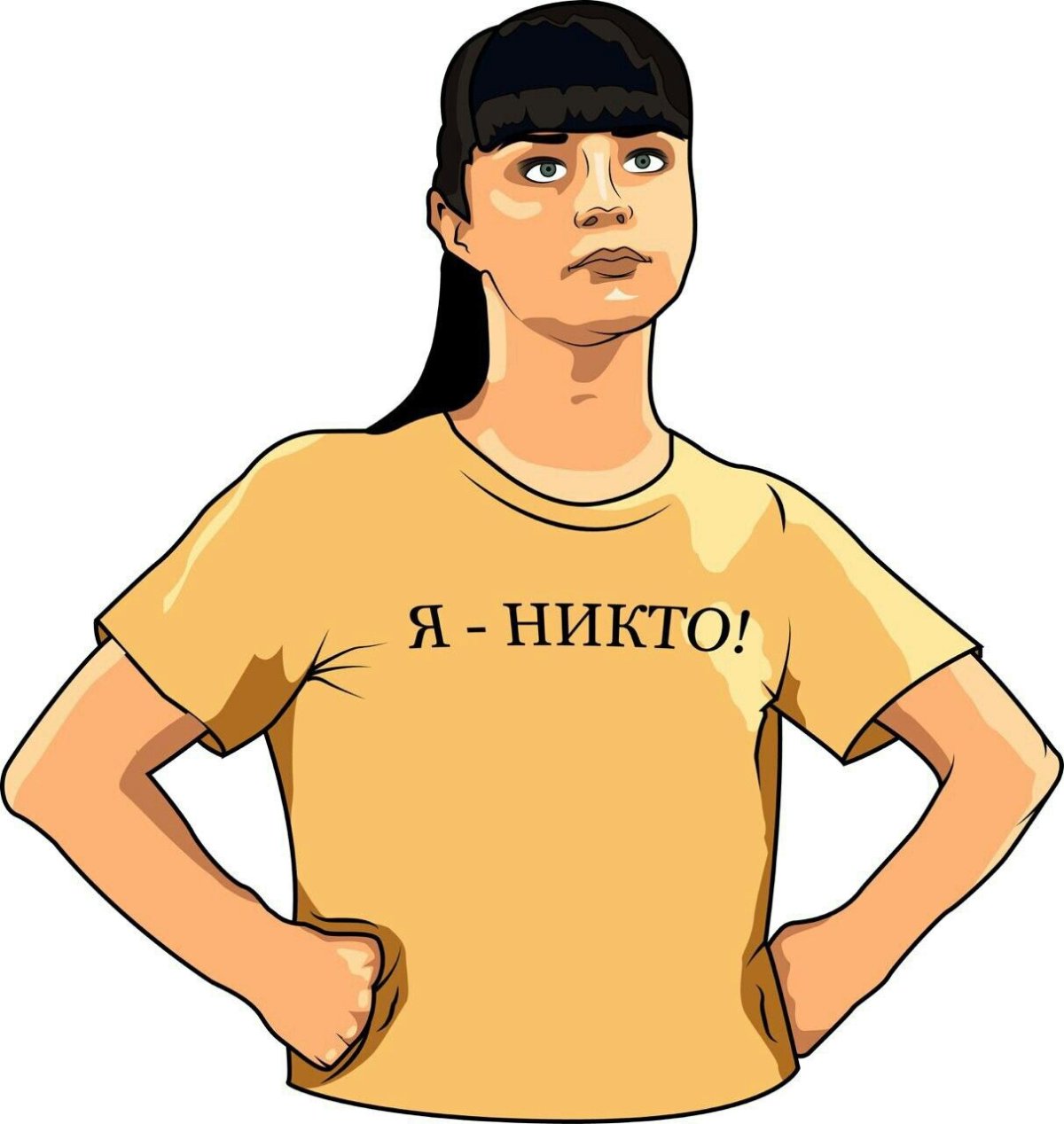 Наклейки Папины Дочки