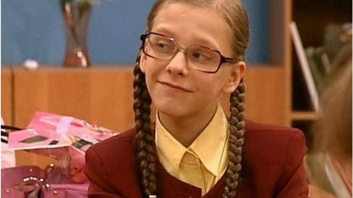 Галина Сергеевна из папиных дочек тогда