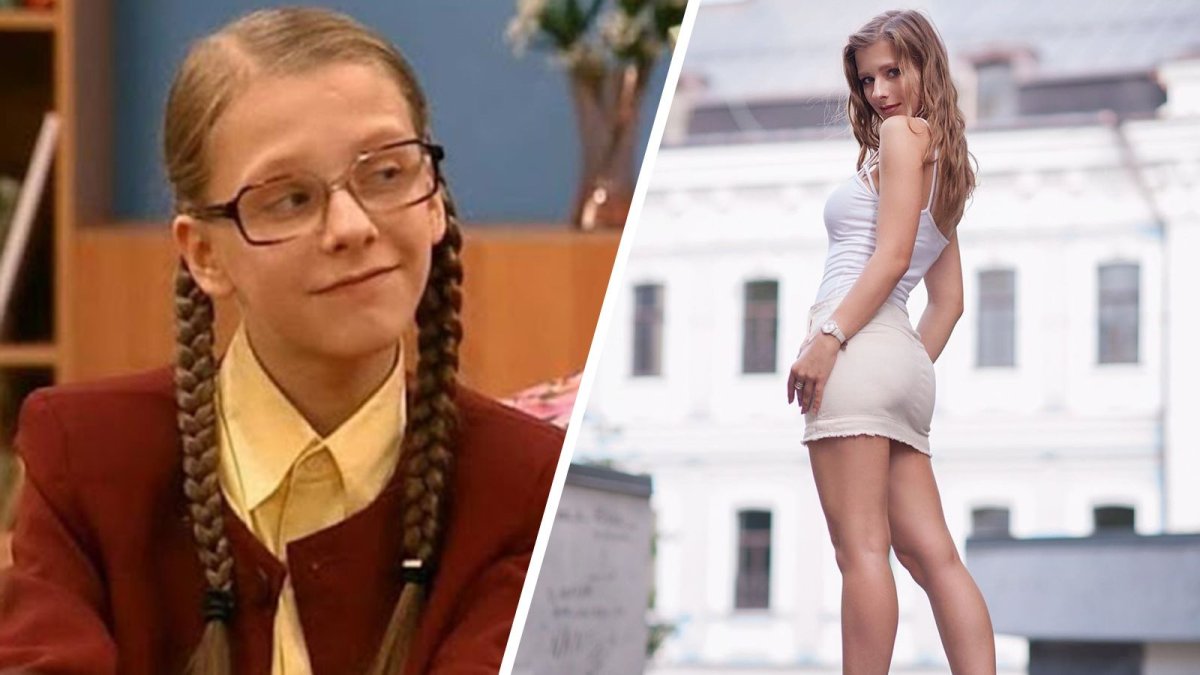 Папины Дочки Лиза Арзамасова 2021