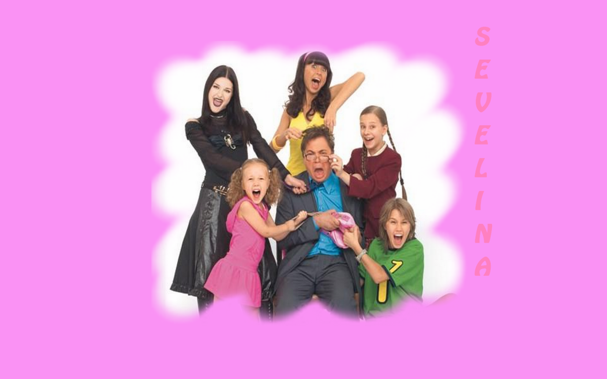 Папины Дочки сериал