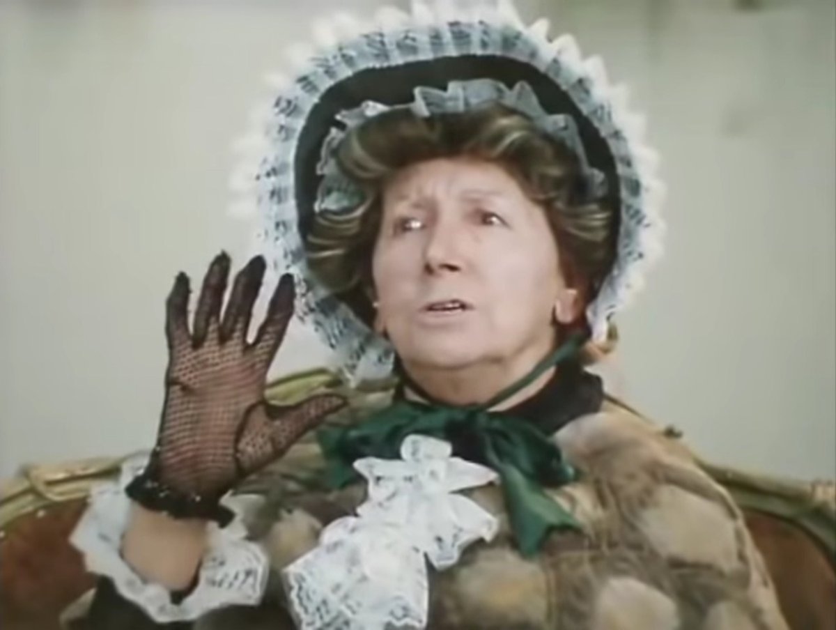 Рина зеленая Тортилла