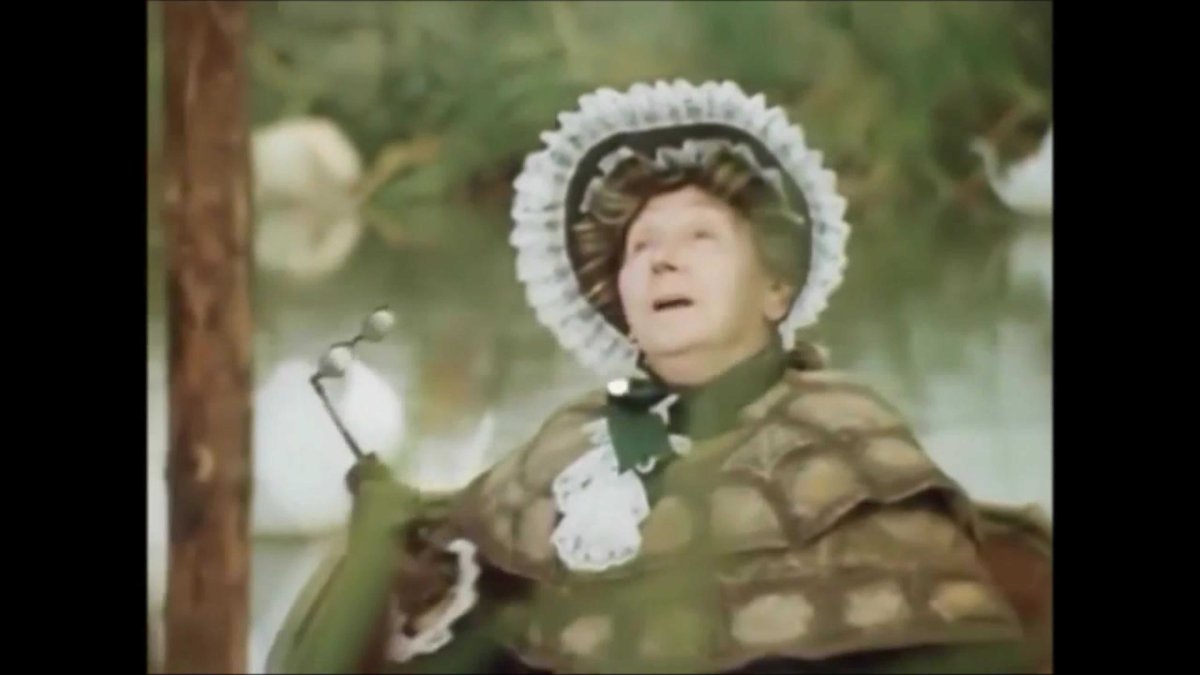 Рина зеленая Тортилла