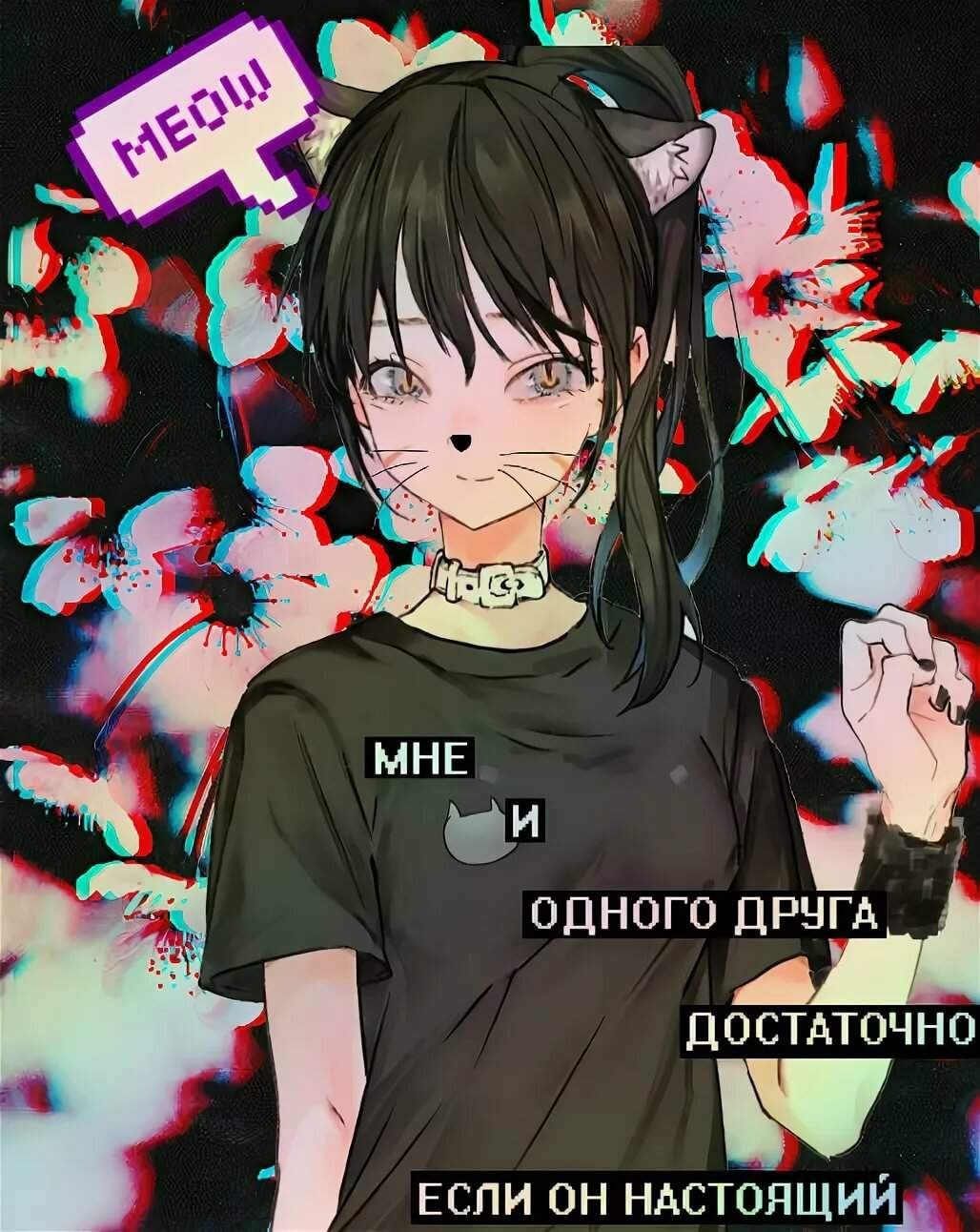 Топовые арты с надписями