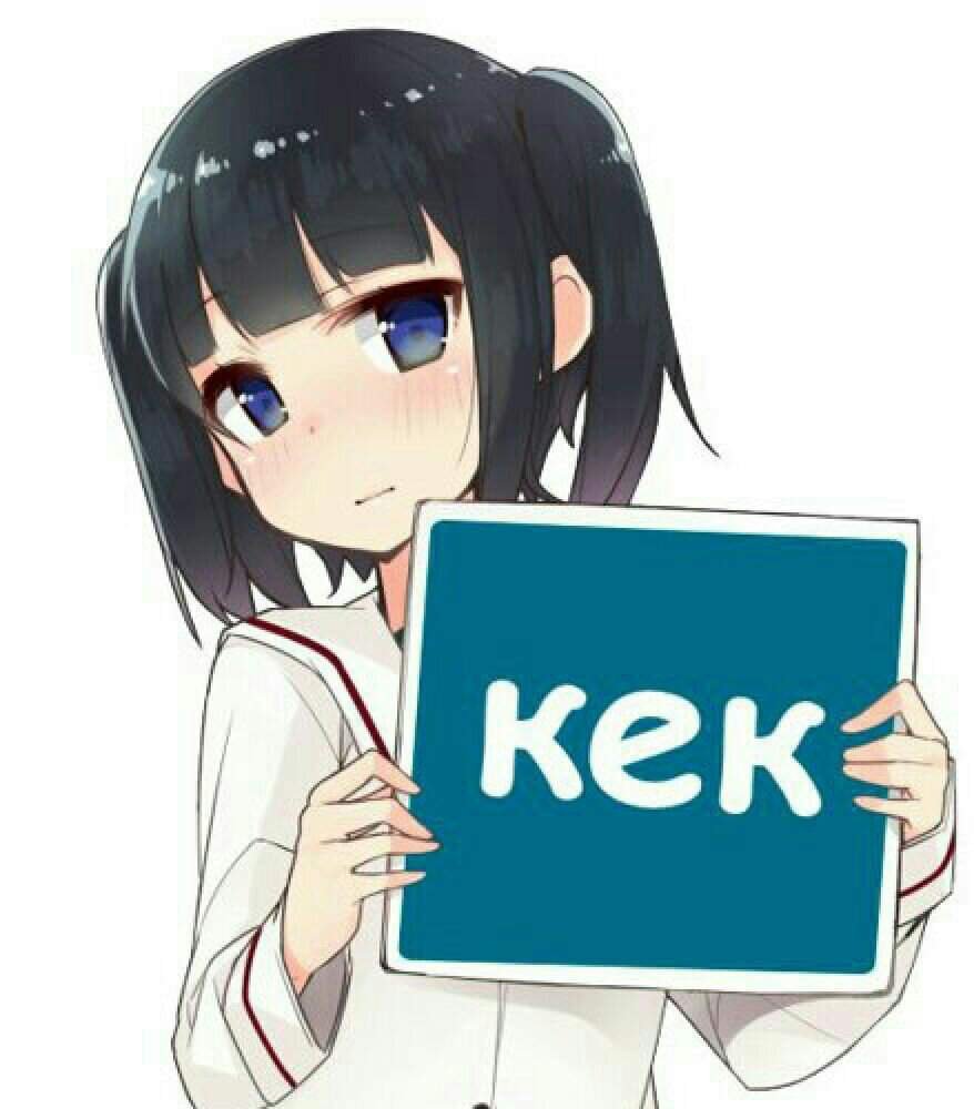 Рекламный пост аниме