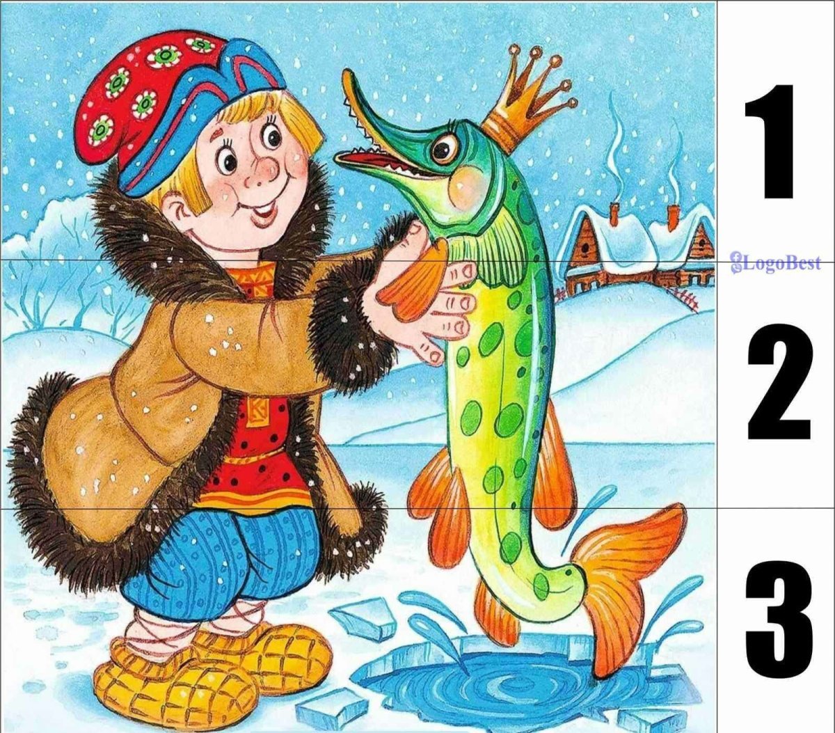 Картинка щука из сказки