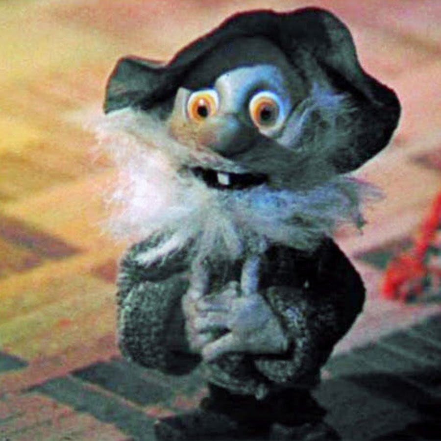 Дедушка ау мультфильм