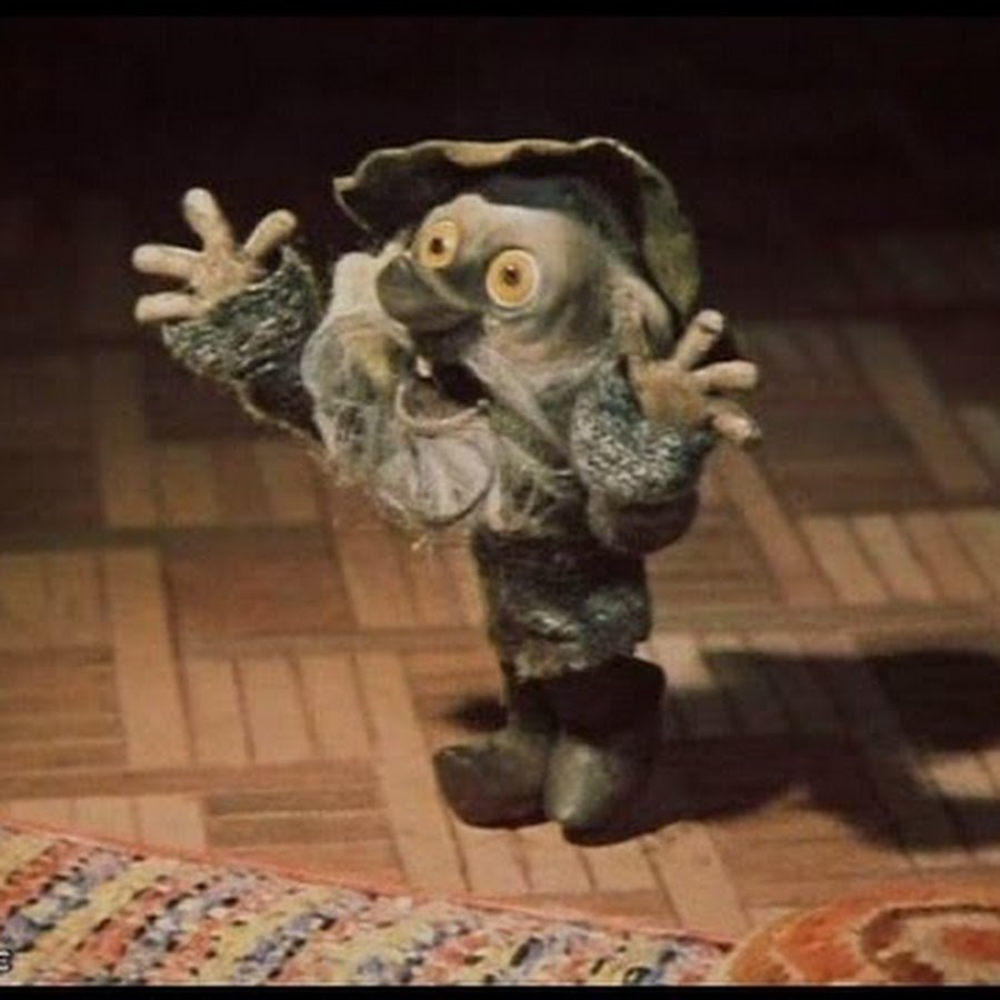 Дядюшка ау с4рин