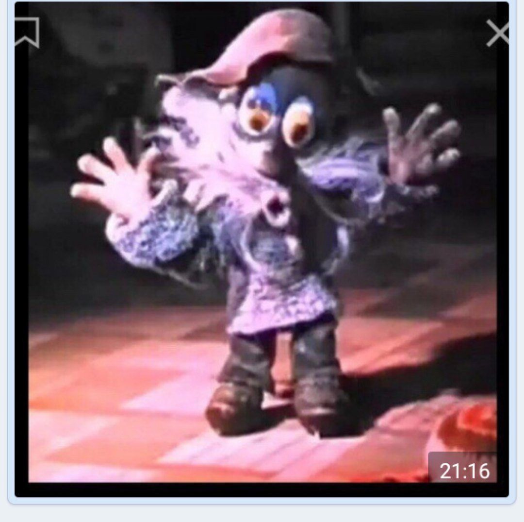 Дядюшка ау с4рин