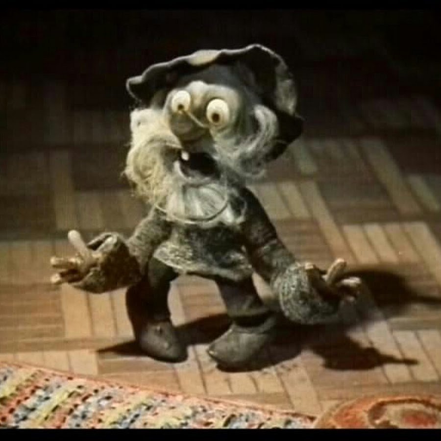 Нафаня из домовенка Кузи