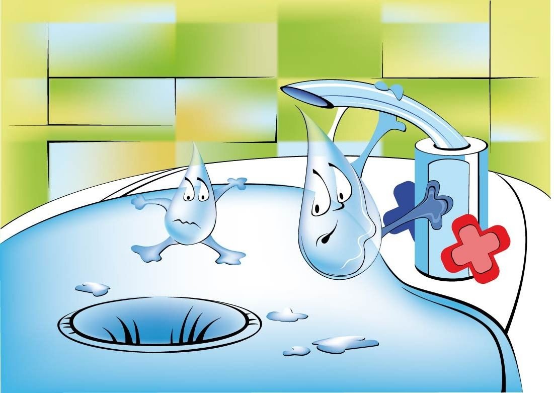 Экономия воды