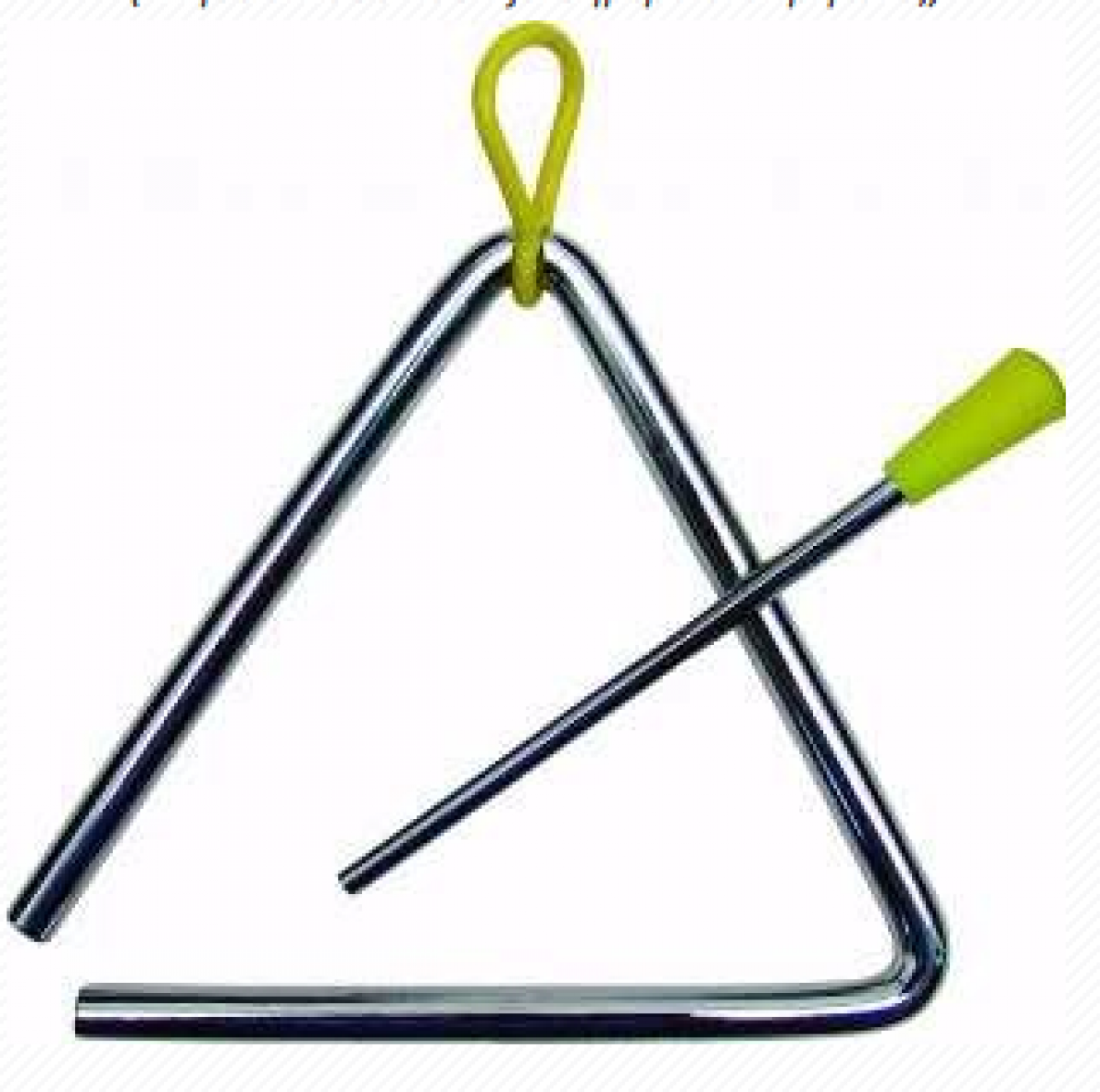 Треугольник муз инструмент