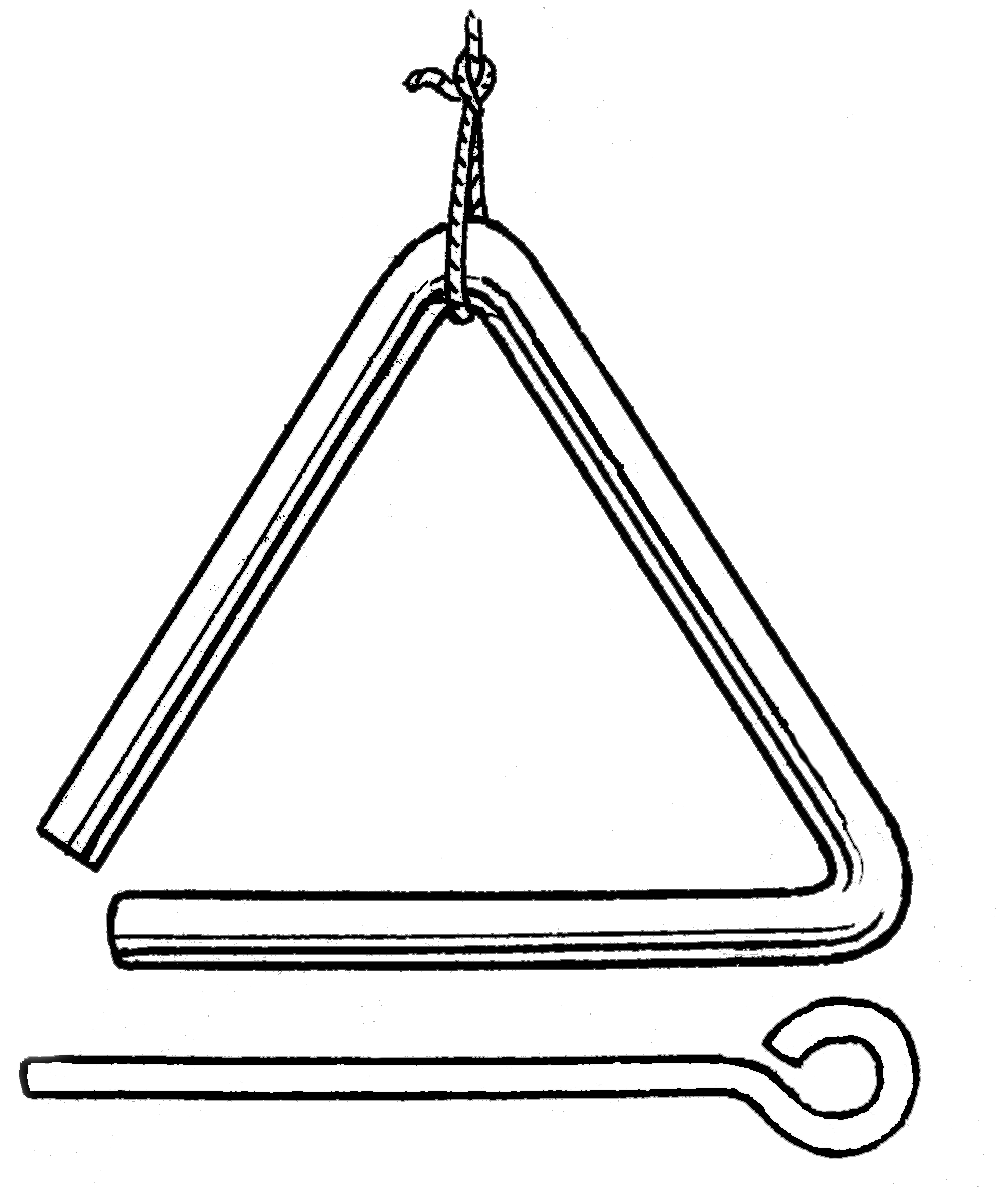 Треугольник инструмент раскраска