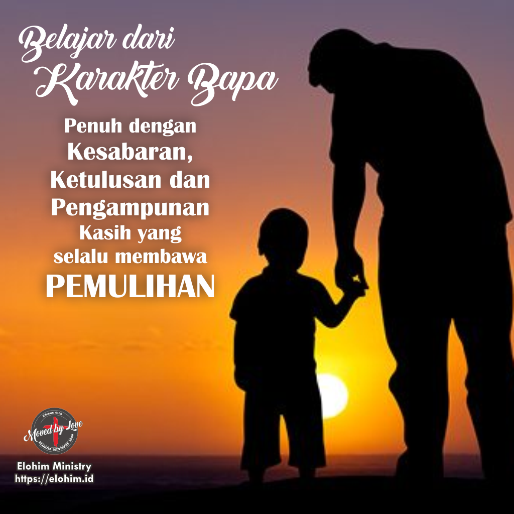 Папа с сыном со спины