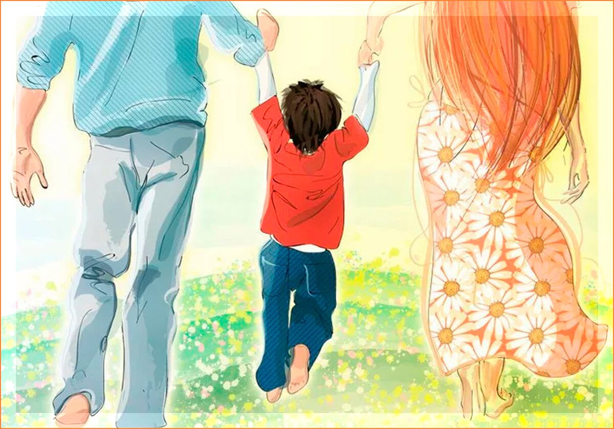 Родители и дети арт