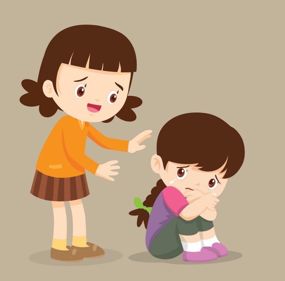 Извинение картинки для детей