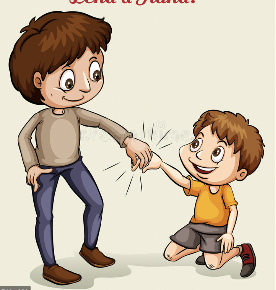 Поддержка ребенка иллюстрации