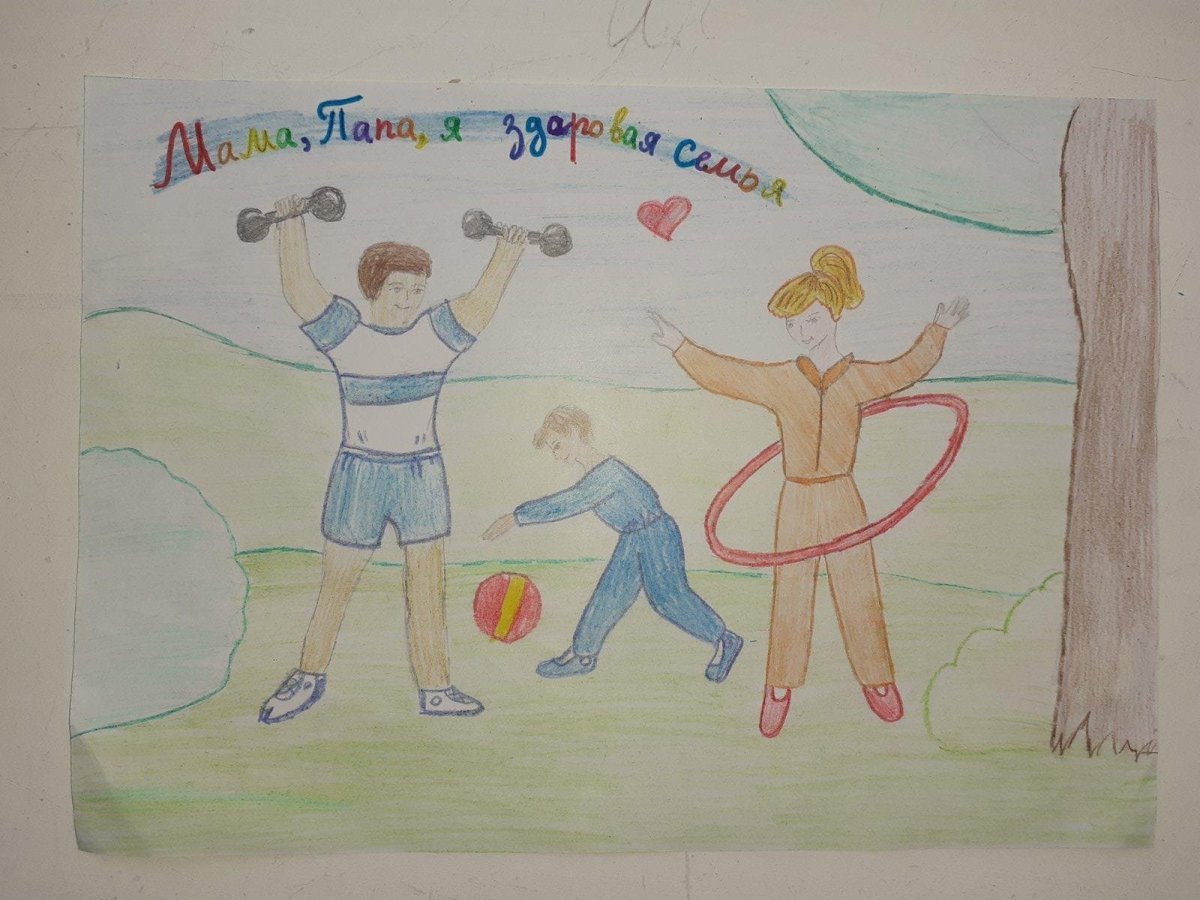 Здоровым быть здорово рисунки