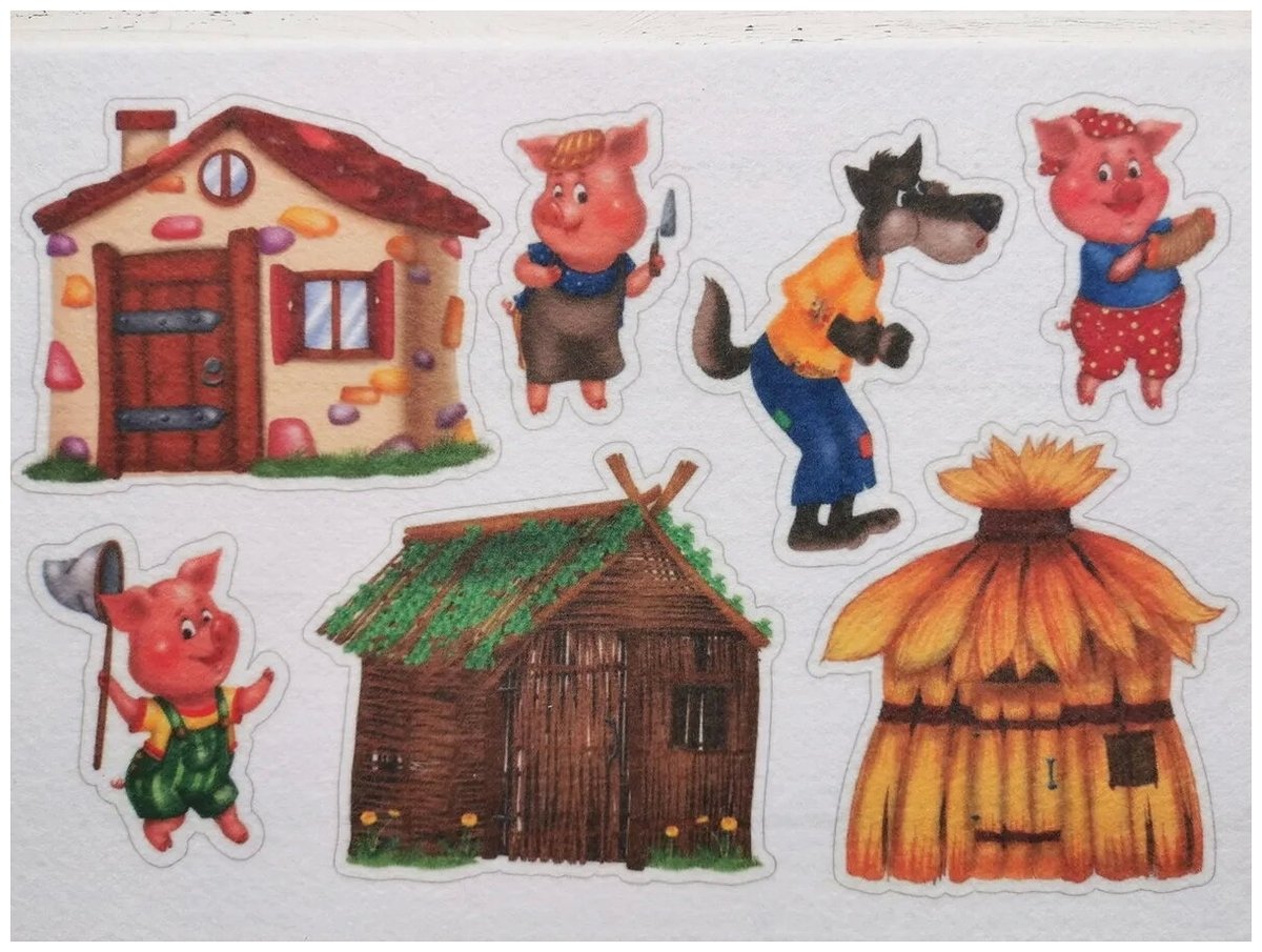 Фланелеграф театр три поросенка