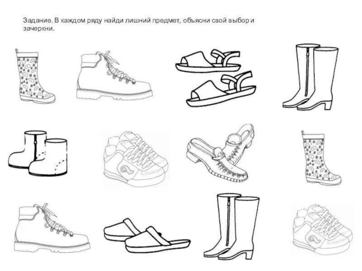 Задания по теме виды. Обувь задания для детей. Обувь задания для дошкольников. Обувь раскраска для детей. Тема обувь задания для дошкольников.