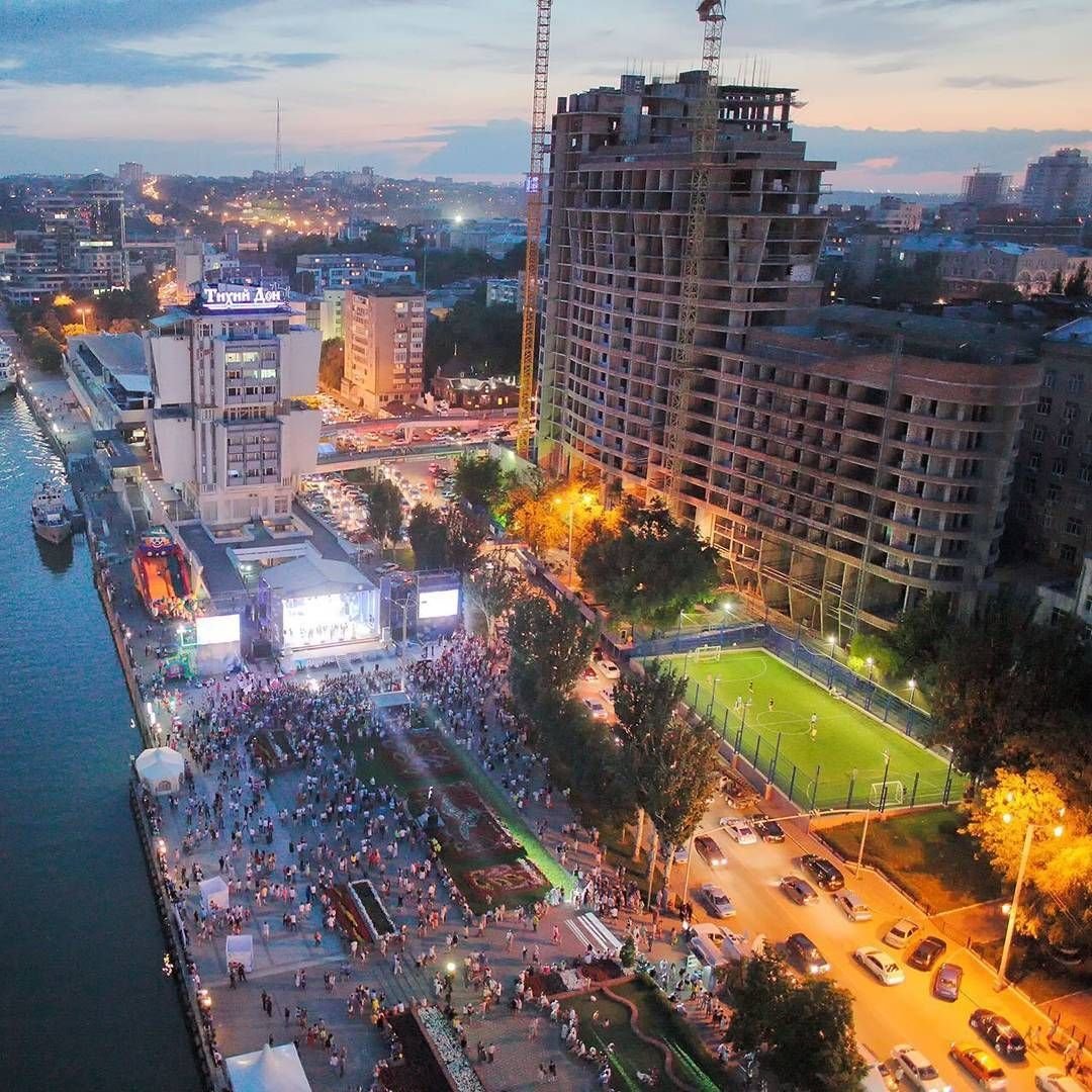 Г Ростов на Дону