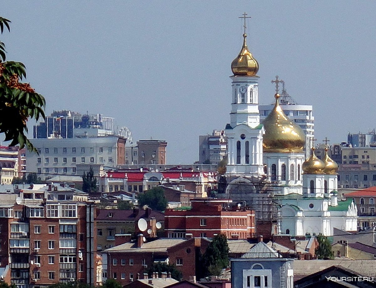 Город Ростов на Дону