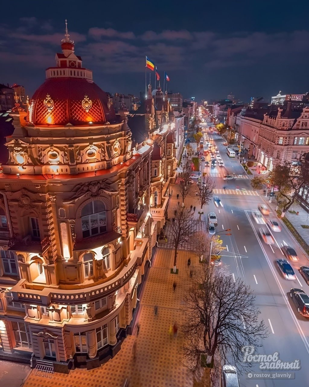 Город Ростов на Дону