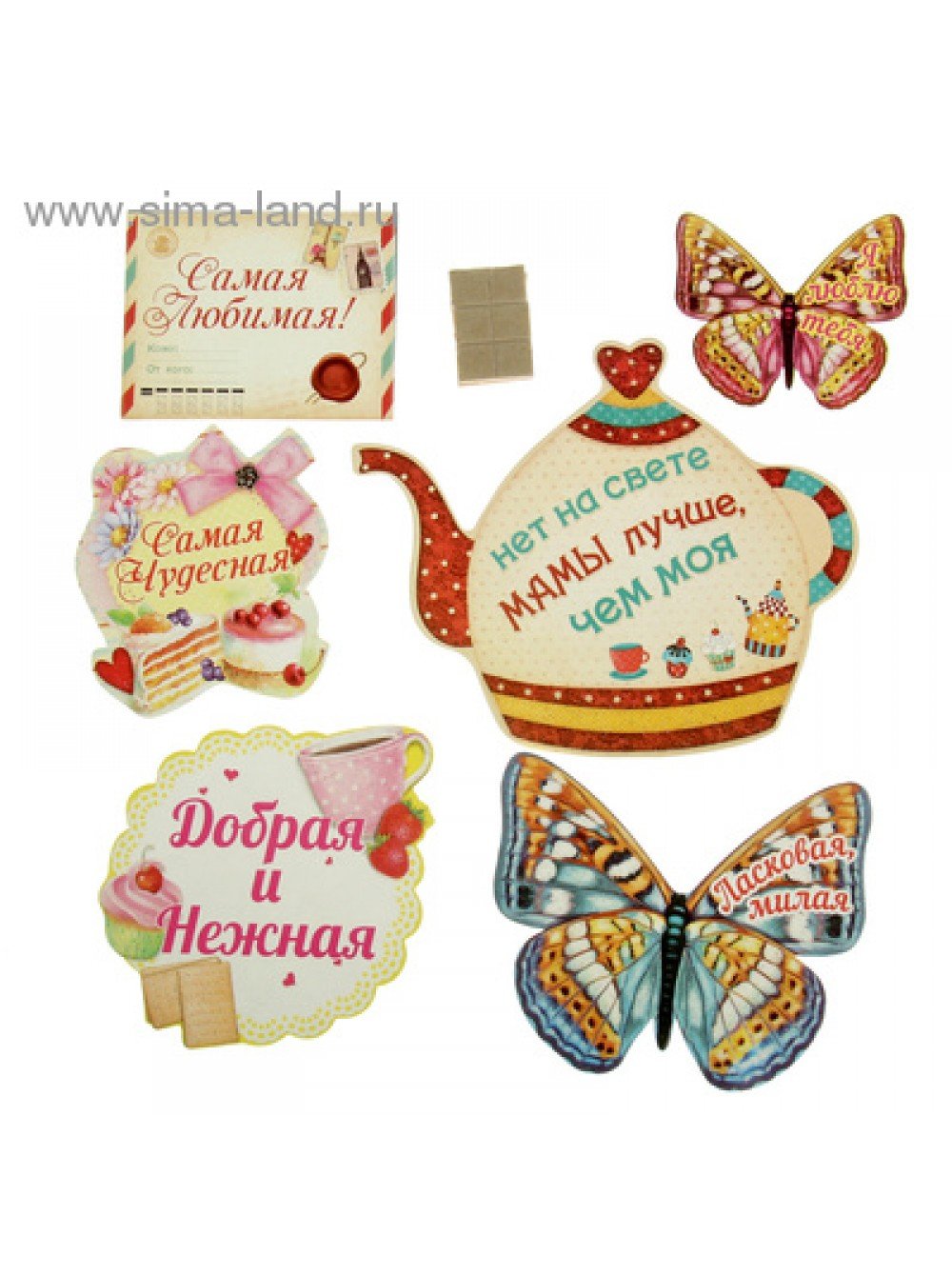 Наклейки с пожеланиями