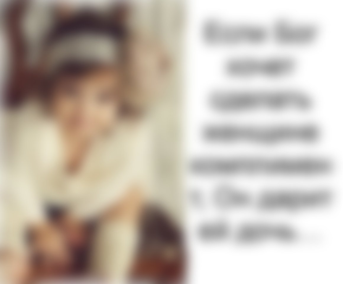 Красивые высказывания про дочь