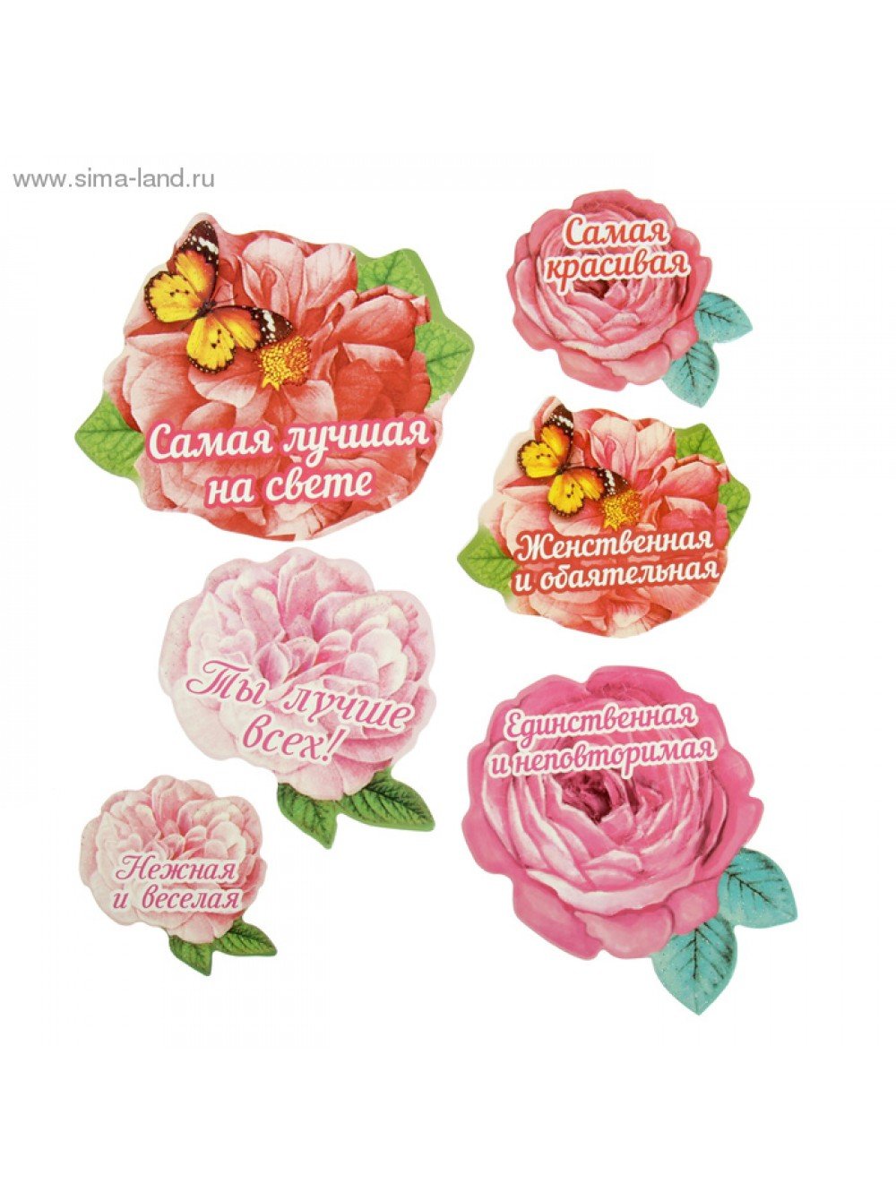 Стикеры с пожеланиями