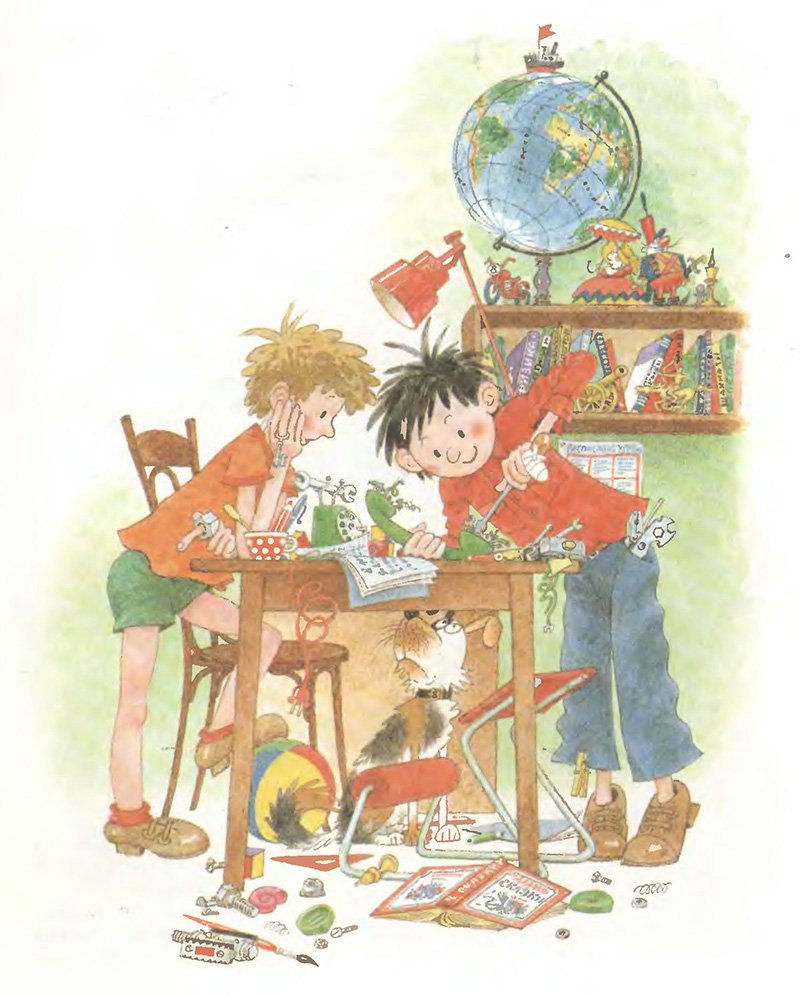 Николай Носов иллюстрации Огородникова