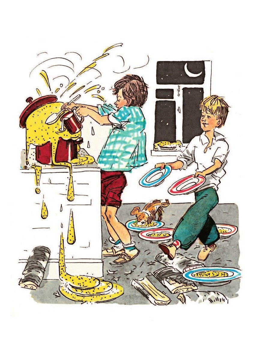 Н Носов иллюстрации Каневского