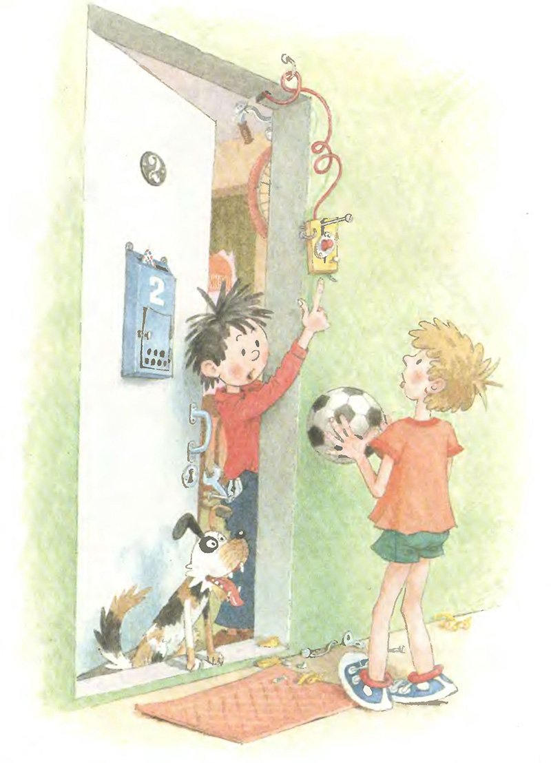 Телефон Носов н.н.