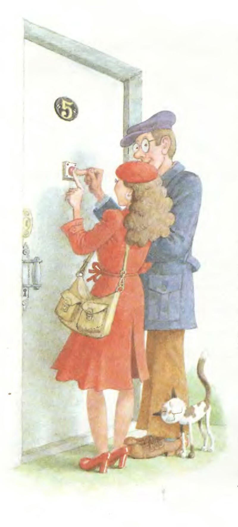 Николай Николаевич Носов телефон