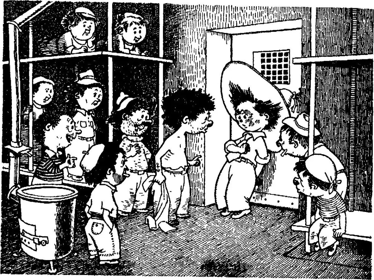 Незнайка на Луне мультфильм Звездочка