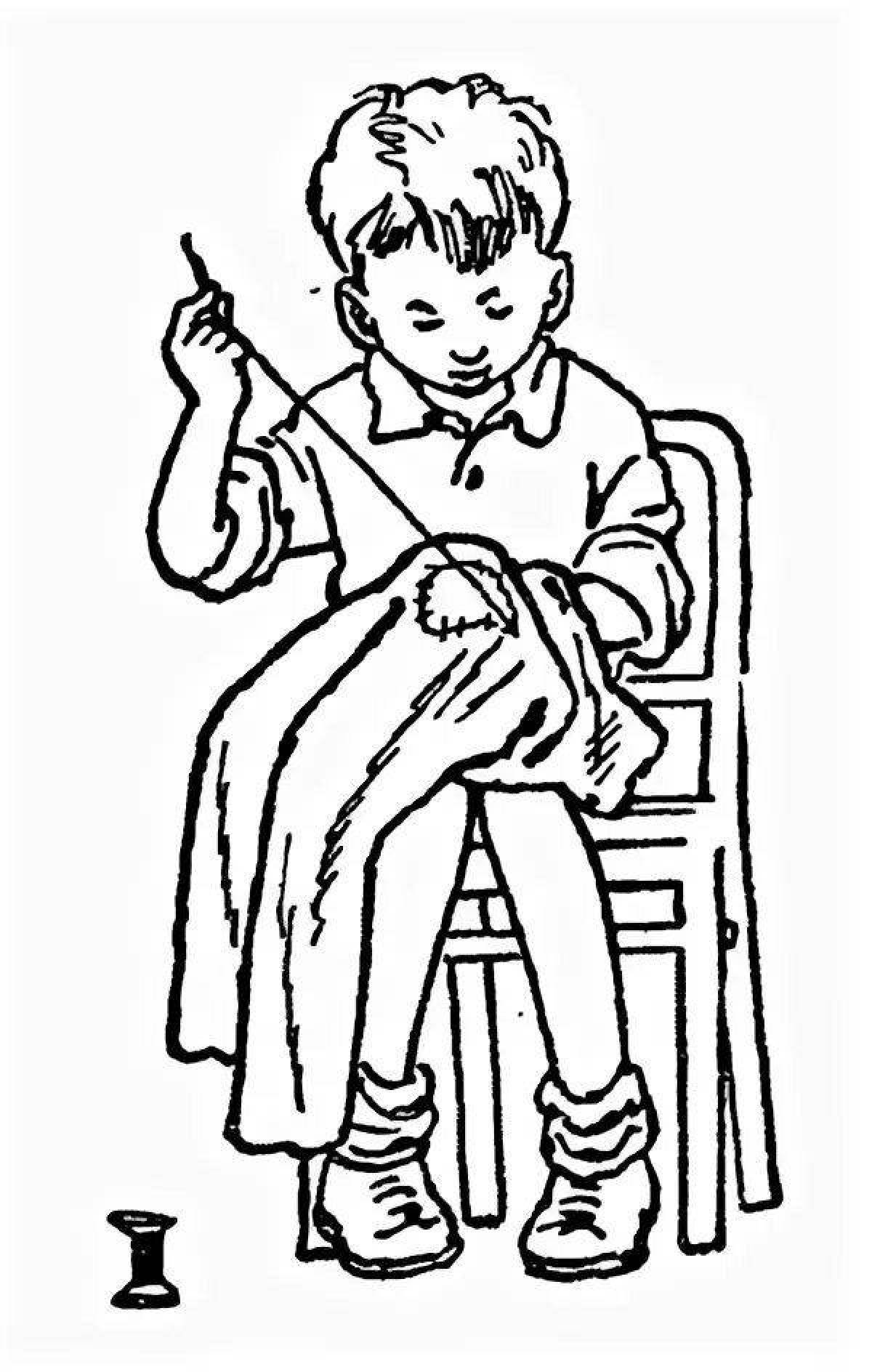 Иллюстрация к рассказу заплатка Носова