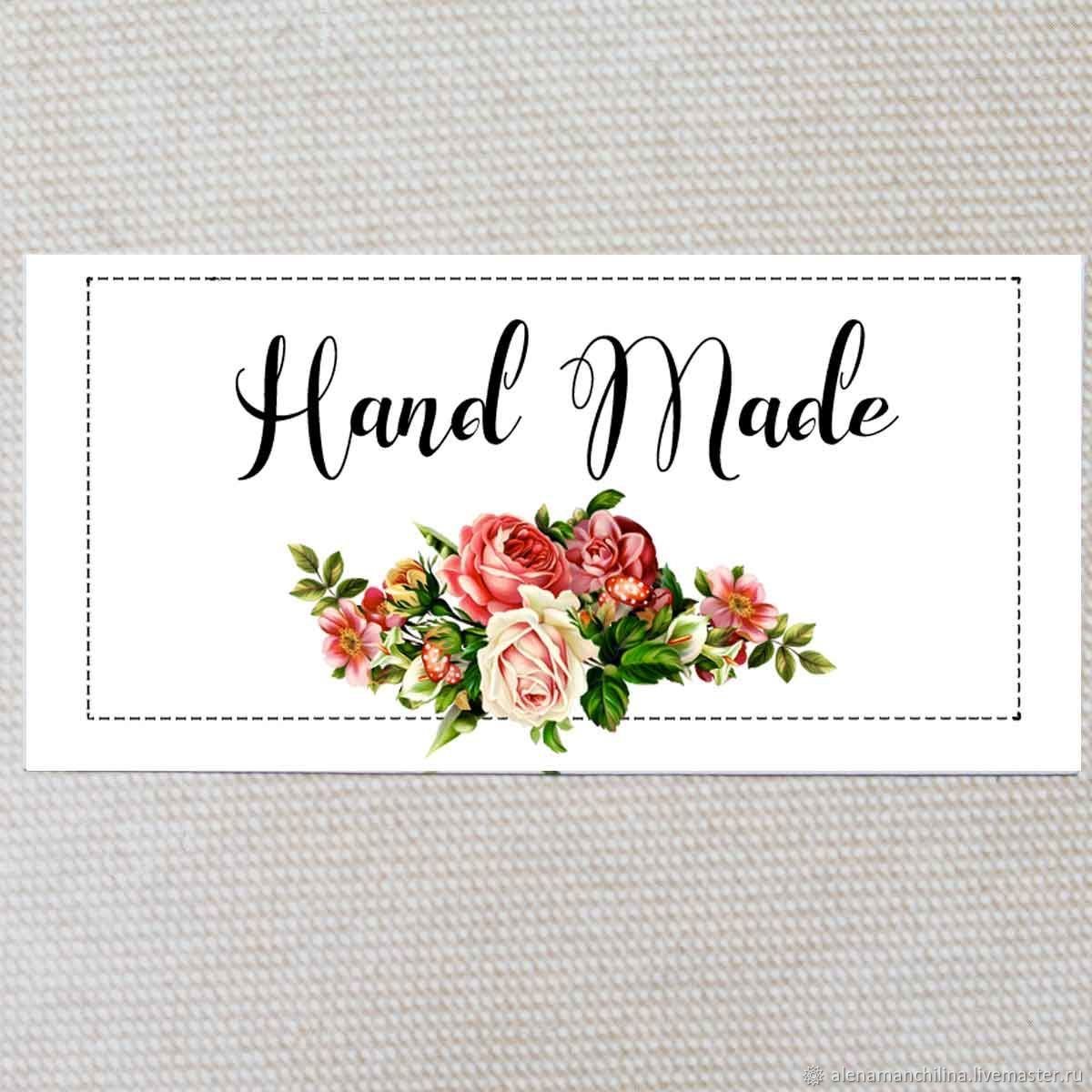 Красивая надпись Handmade