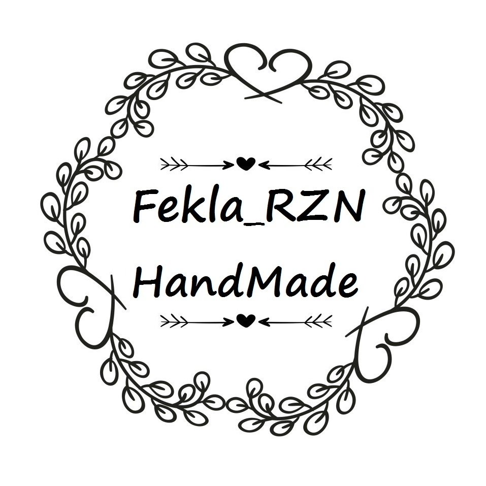 Ручная работа надпись